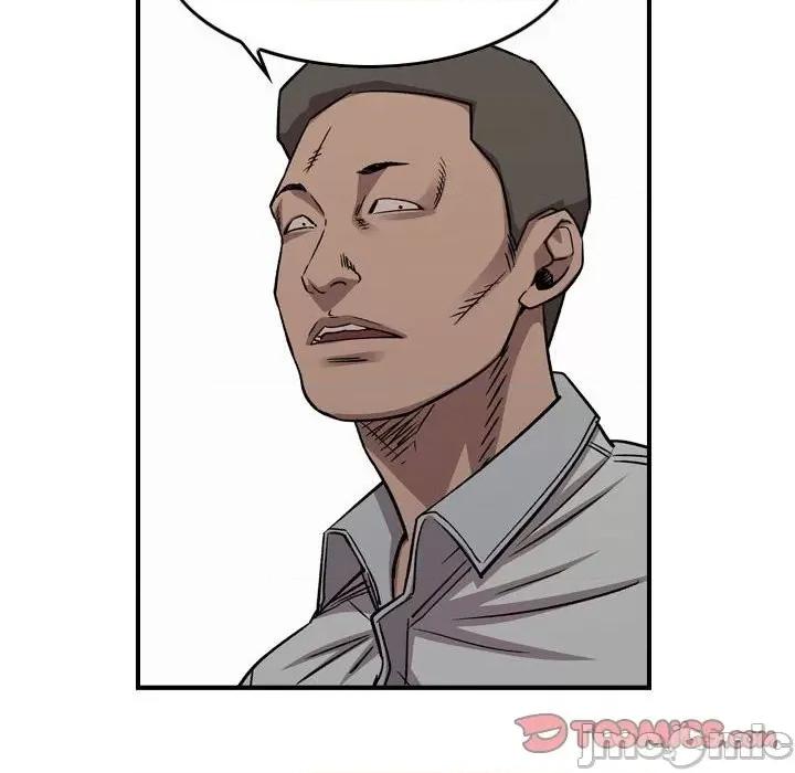 统帅：前传 统帅：前传第 172 话 第75页