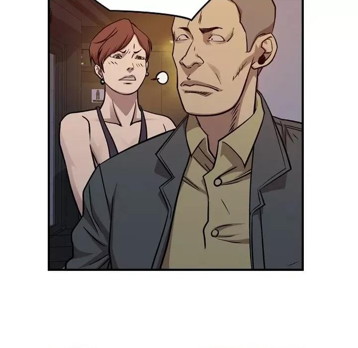 统帅：前传 统帅：前传第 172 话 第77页