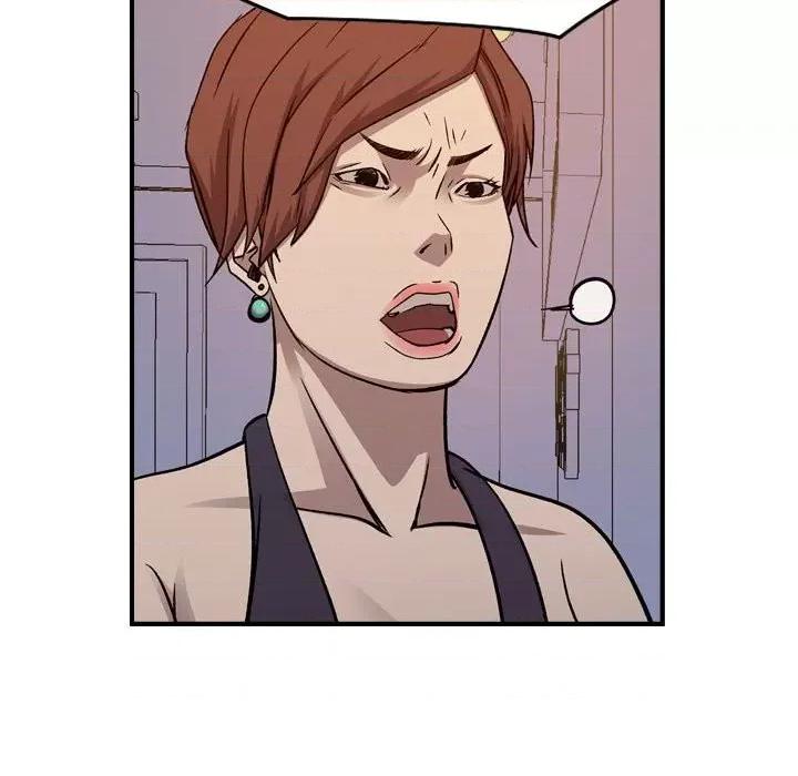 统帅：前传 统帅：前传第 172 话 第79页