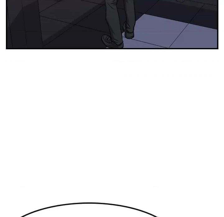统帅：前传 统帅：前传第 172 话 第89页