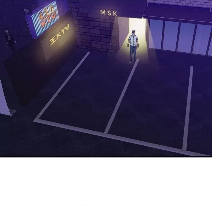统帅：前传 统帅：前传第 172 话 第96页