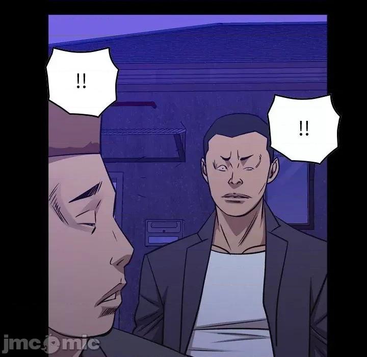 统帅：前传 统帅：前传第 174 话 第10页