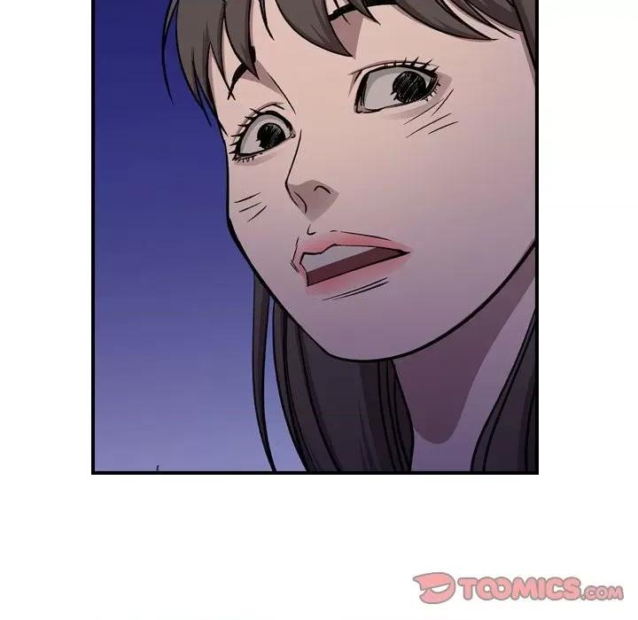 统帅：前传 统帅：前传第 174 话 第21页