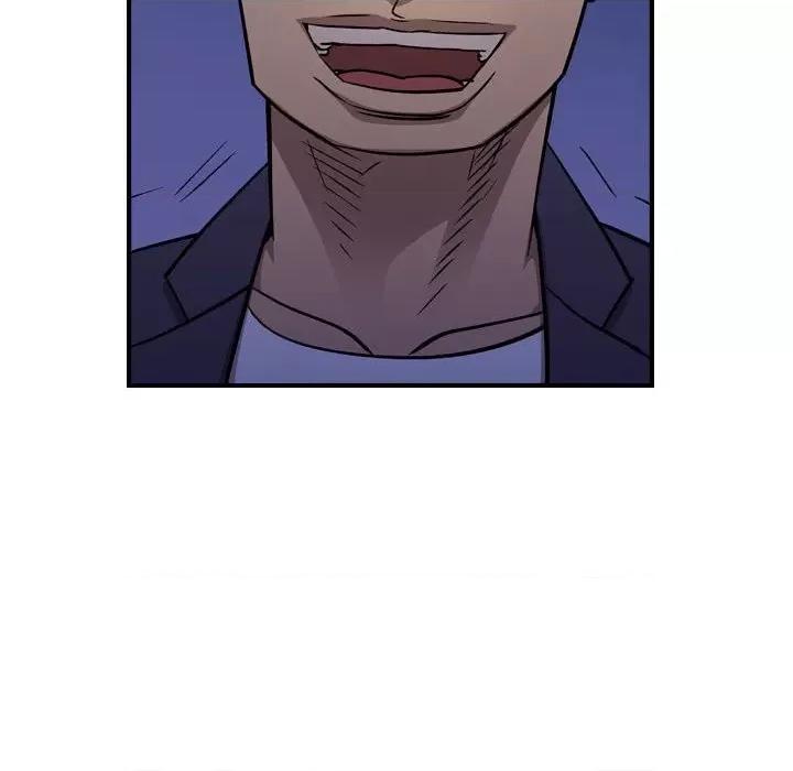 统帅：前传 统帅：前传第 174 话 第23页