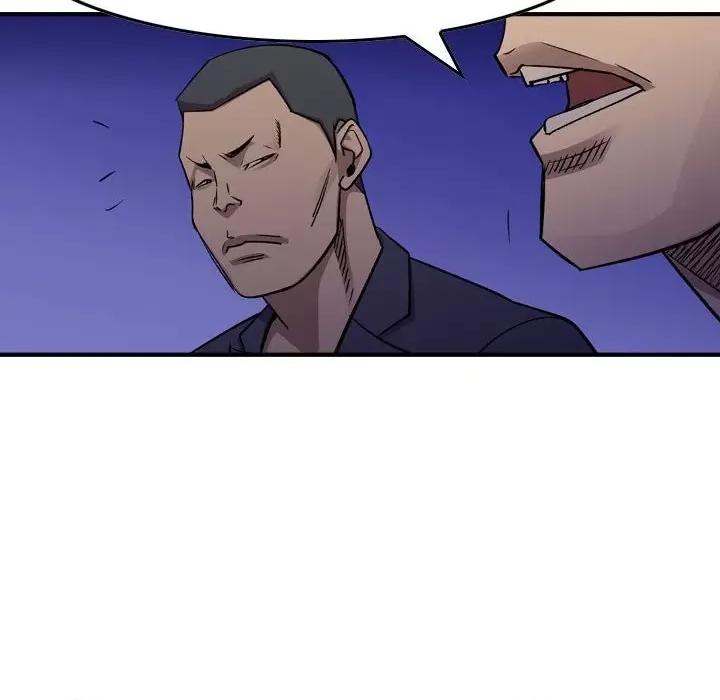 统帅：前传 统帅：前传第 174 话 第28页