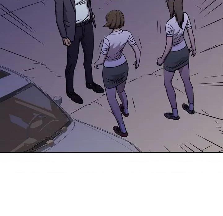 统帅：前传 统帅：前传第 174 话 第31页