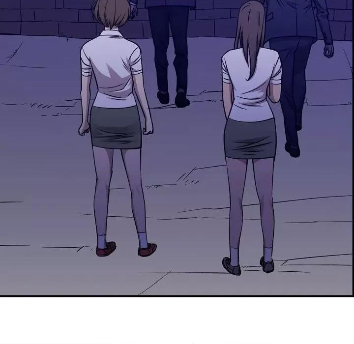 统帅：前传 统帅：前传第 174 话 第42页