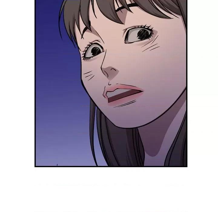 统帅：前传 统帅：前传第 174 话 第44页