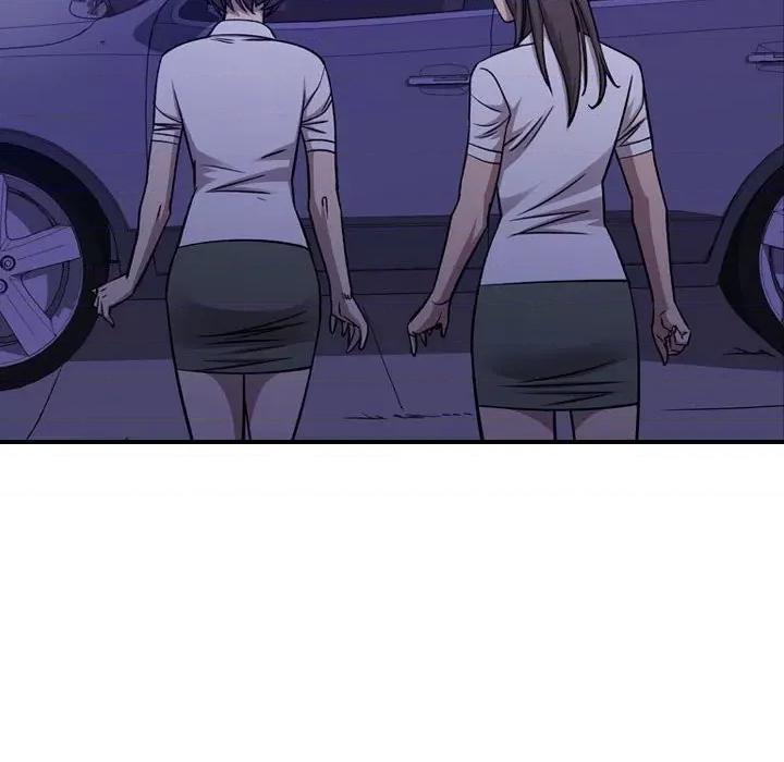 统帅：前传 统帅：前传第 174 话 第53页