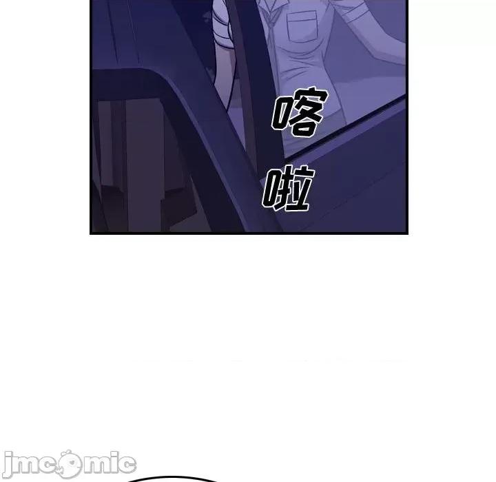 统帅：前传 统帅：前传第 174 话 第55页