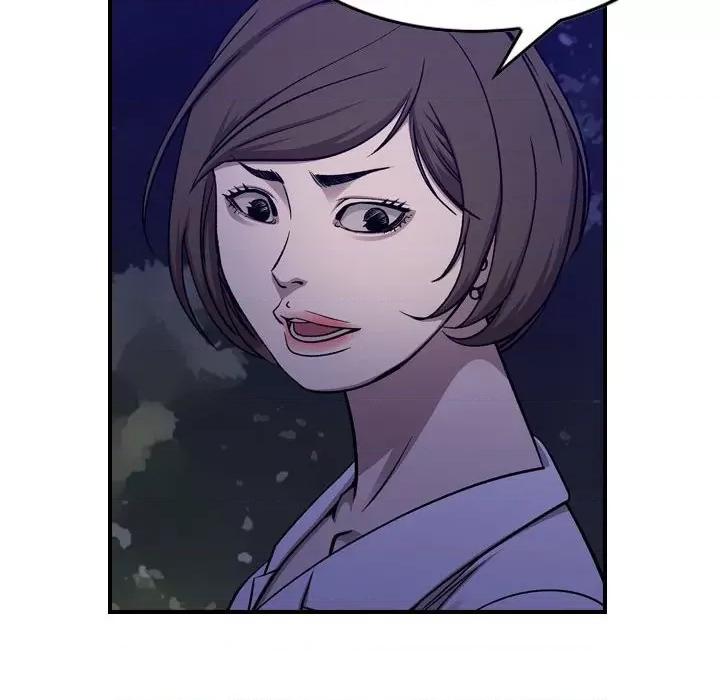 统帅：前传 统帅：前传第 174 话 第58页