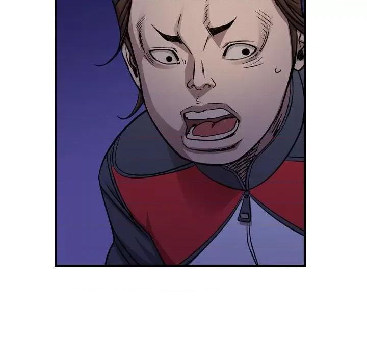 统帅：前传 统帅：前传第 174 话 第64页