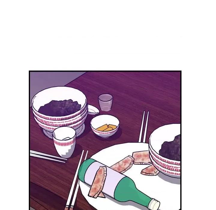 统帅：前传 统帅：前传第 174 话 第73页