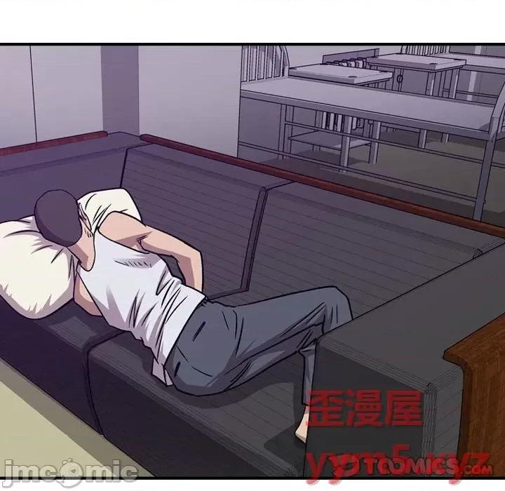 统帅：前传 统帅：前传第 174 话 第75页