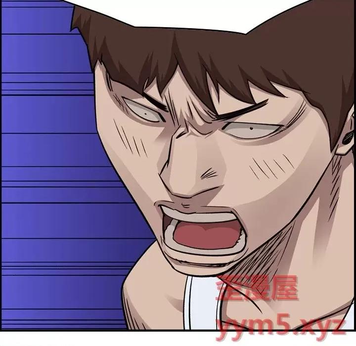 统帅：前传 统帅：前传第 174 话 第94页