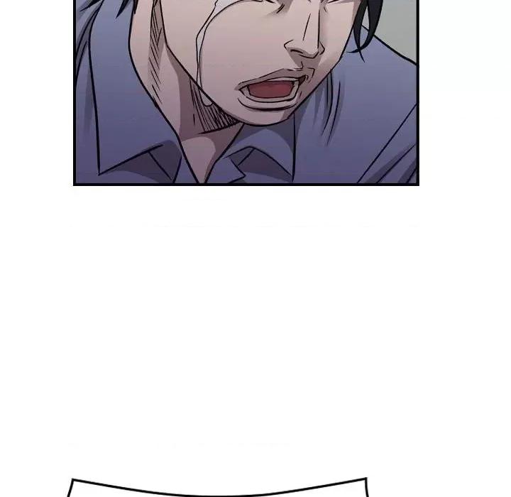 统帅：前传 统帅：前传第 174 话 第106页