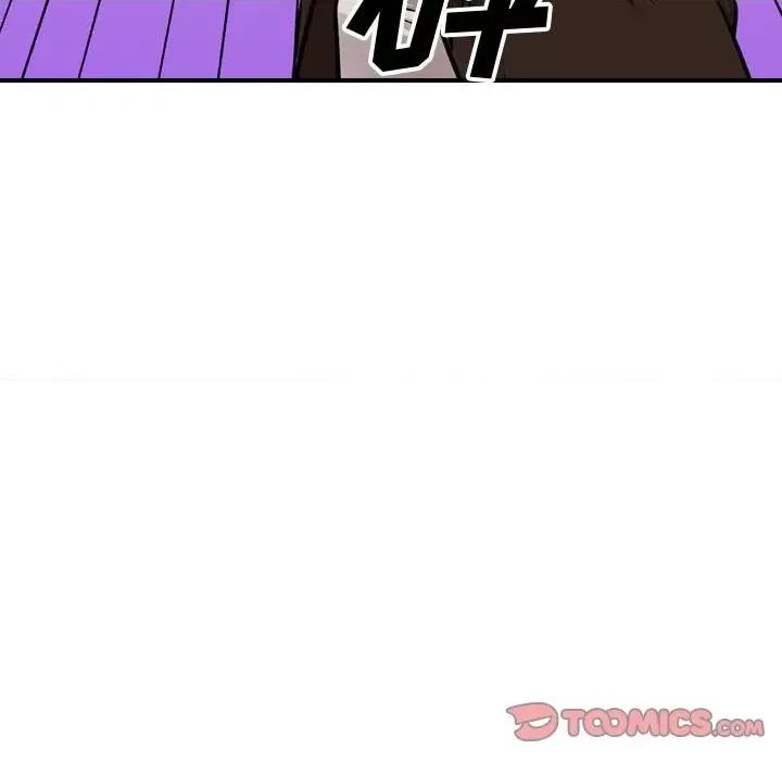 统帅：前传 统帅：前传第 174 话 第129页