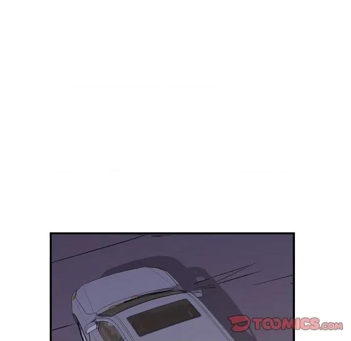 统帅：前传 统帅：前传第 175 话 第33页