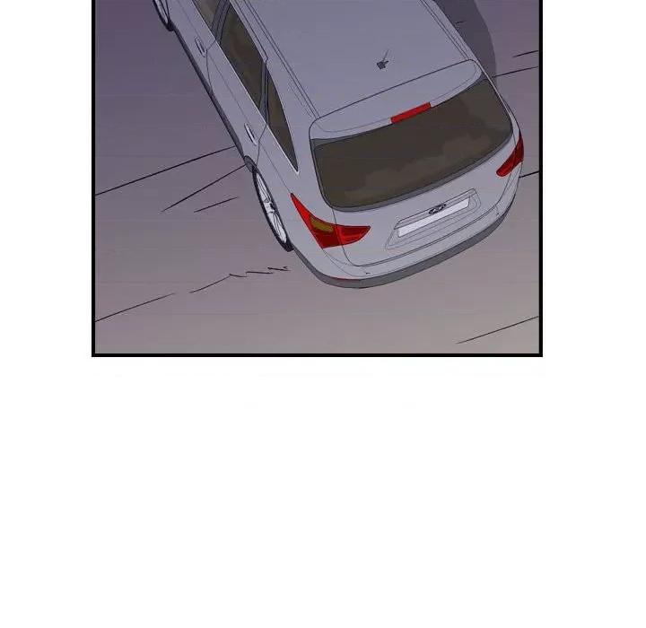 统帅：前传 统帅：前传第 175 话 第34页