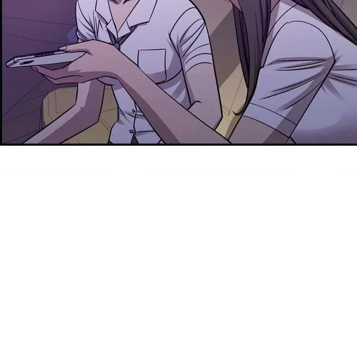 统帅：前传 统帅：前传第 175 话 第43页