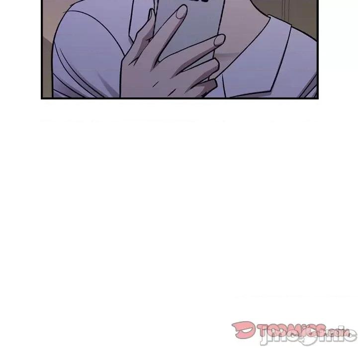 统帅：前传 统帅：前传第 175 话 第45页