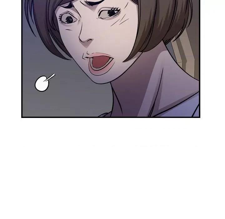 统帅：前传 统帅：前传第 175 话 第54页