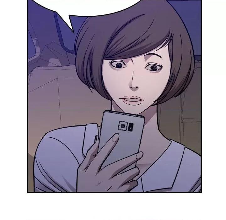 统帅：前传 统帅：前传第 175 话 第61页