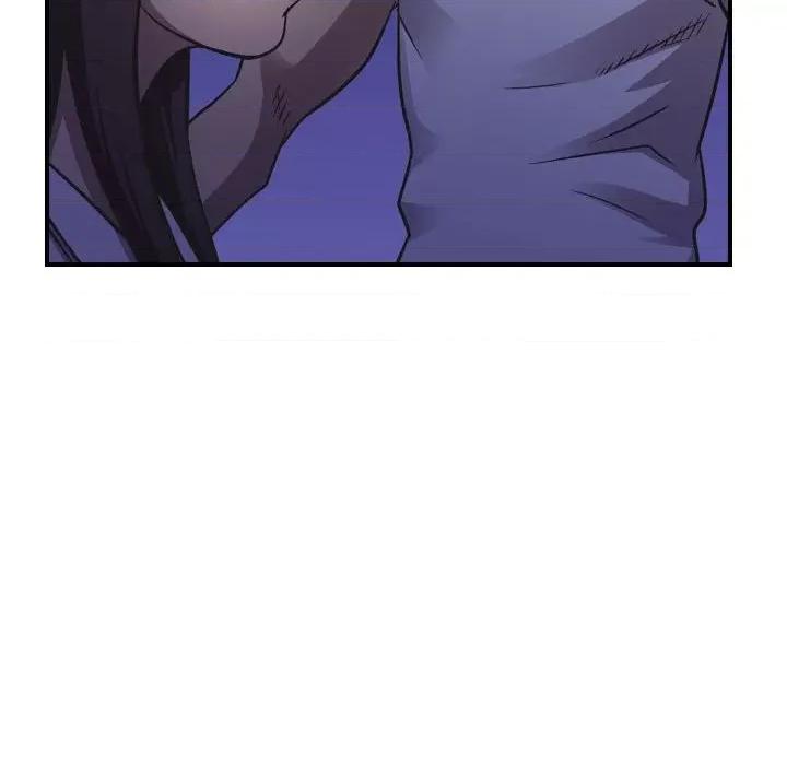 统帅：前传 统帅：前传第 175 话 第71页