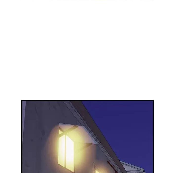 统帅：前传 统帅：前传第 175 话 第86页