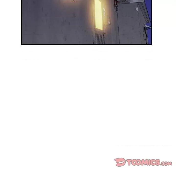 统帅：前传 统帅：前传第 175 话 第87页