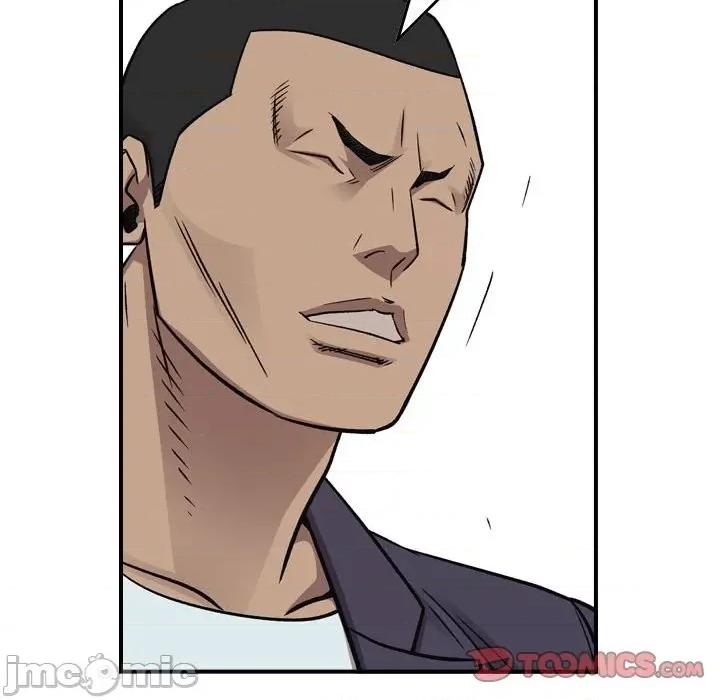 统帅：前传 统帅：前传第 175 话 第105页
