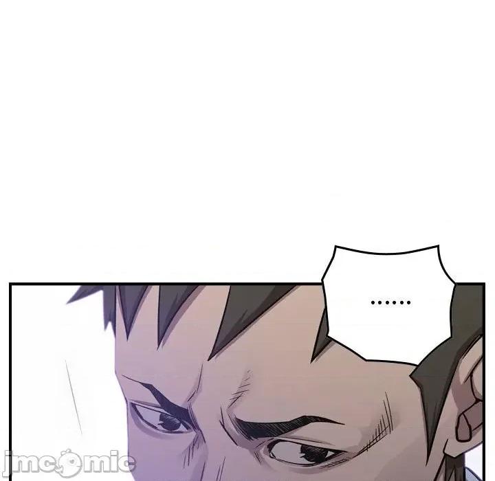 统帅：前传 统帅：前传第 175 话 第110页