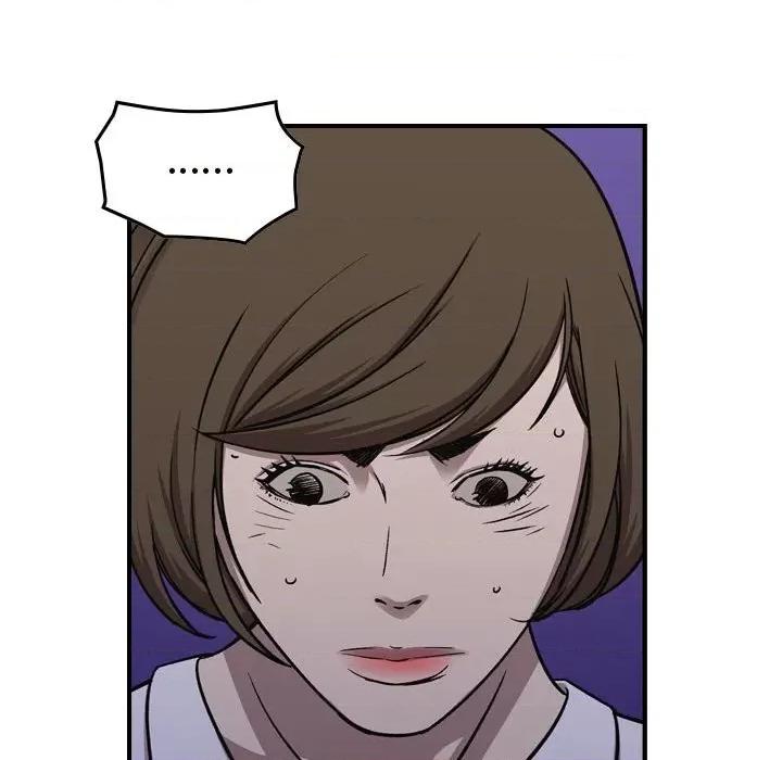 统帅：前传 统帅：前传第 175 话 第114页