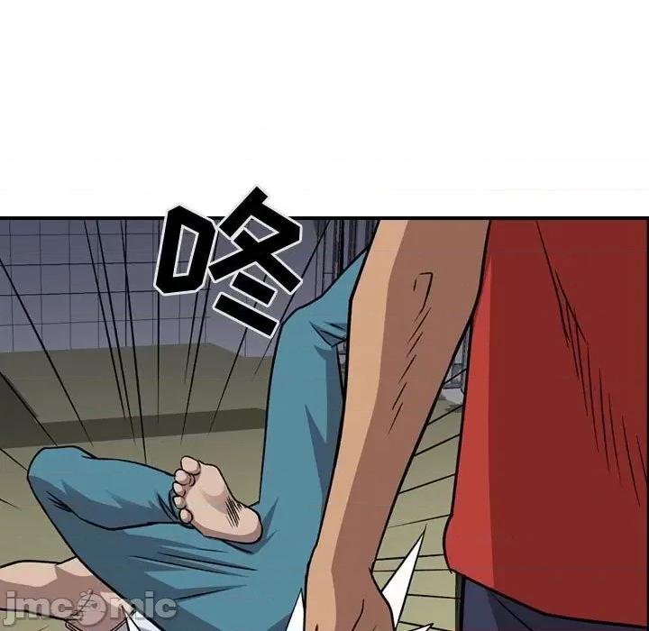 统帅：前传 统帅：前传第 175 话 第125页