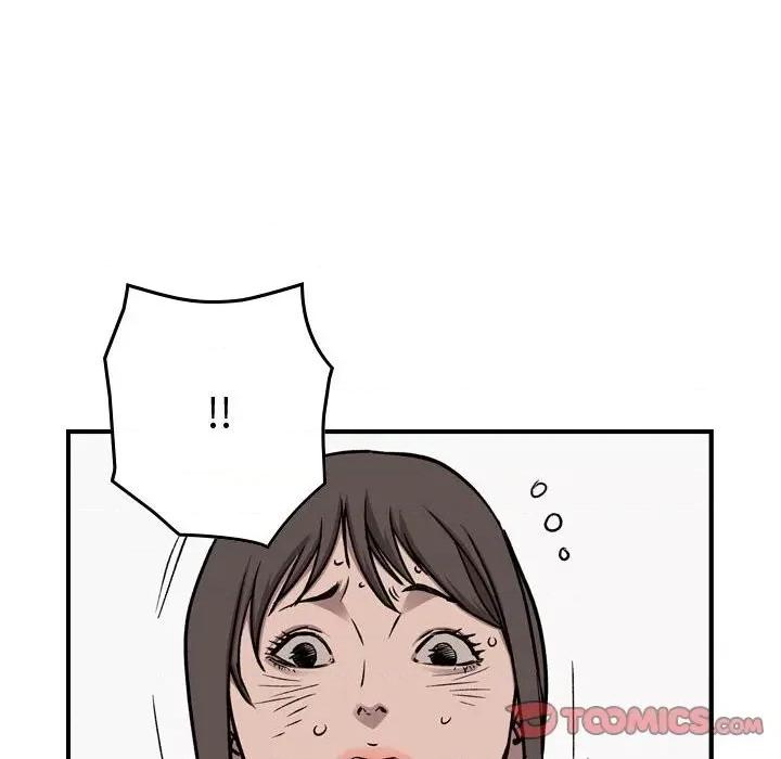 统帅：前传 统帅：前传第 176 话 第39页