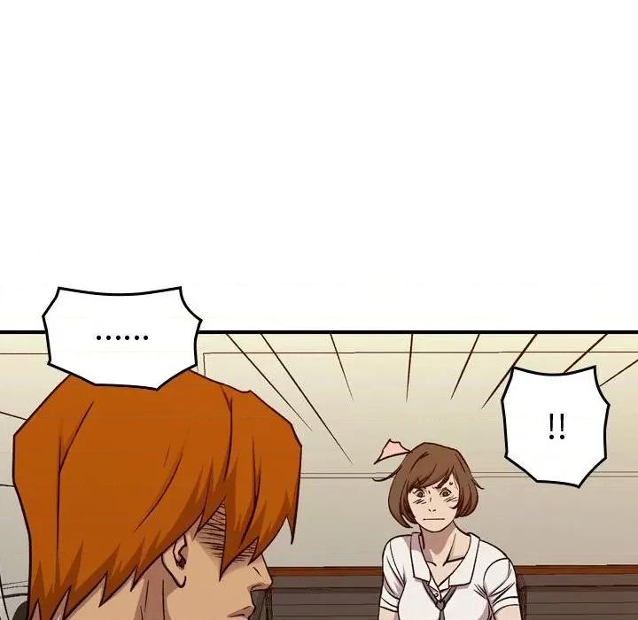 统帅：前传 统帅：前传第 176 话 第48页