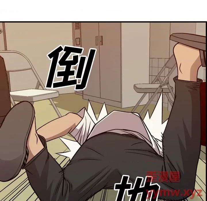 统帅：前传 统帅：前传第 176 话 第74页