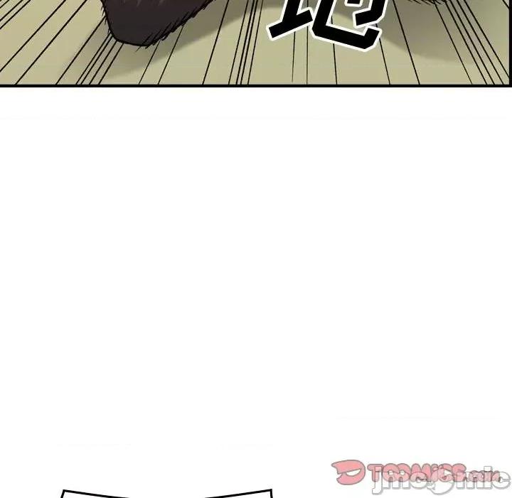 统帅：前传 统帅：前传第 176 话 第75页