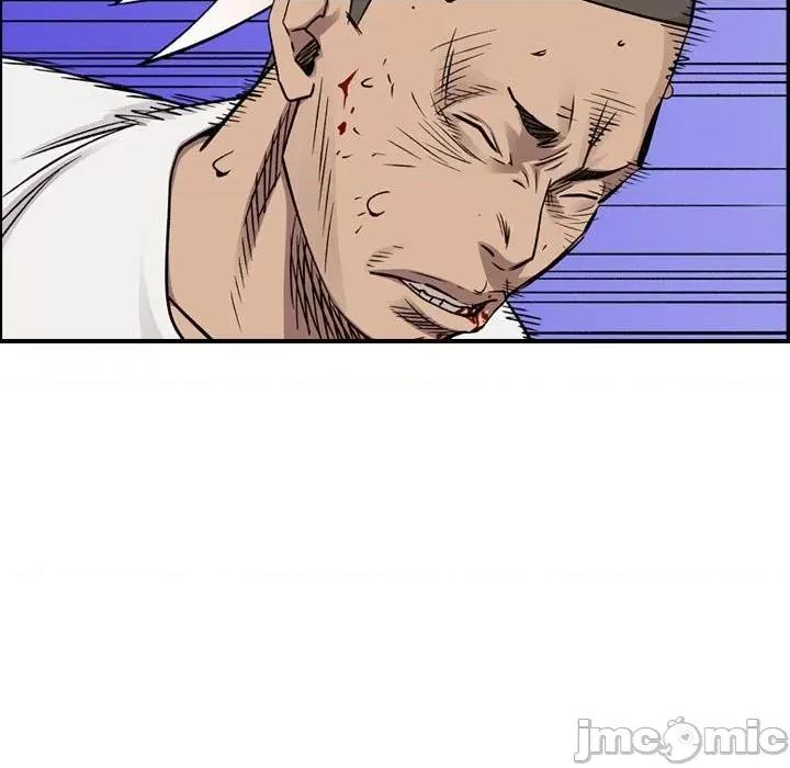 统帅：前传 统帅：前传第 176 话 第95页