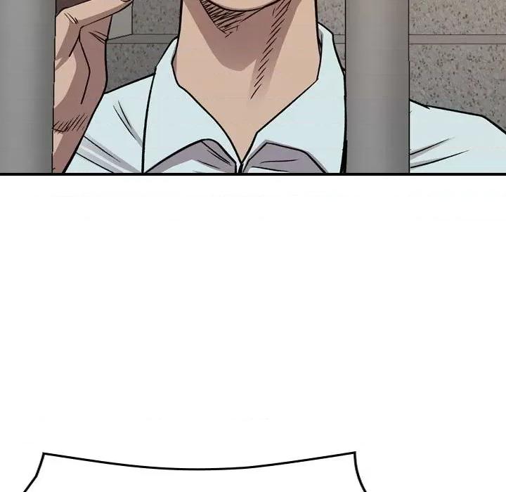 统帅：前传 统帅：前传第 176 话 第104页
