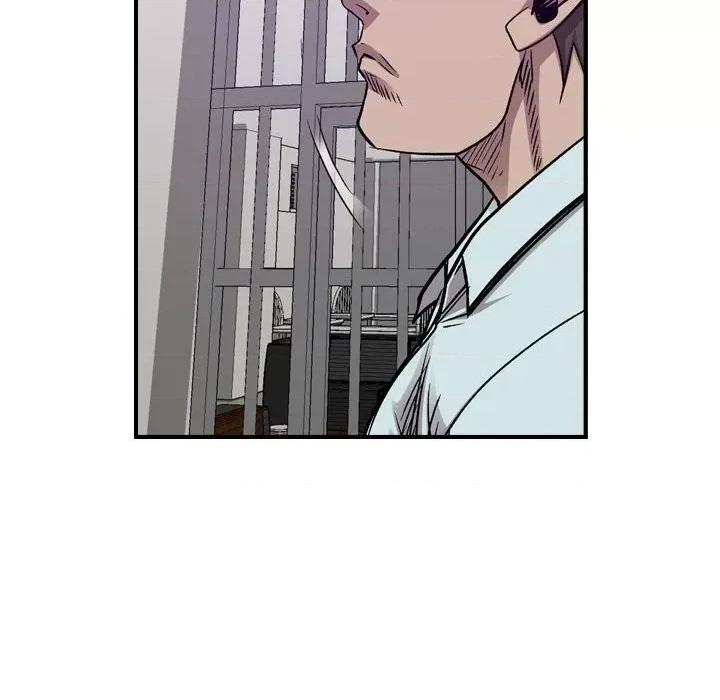 统帅：前传 统帅：前传第 176 话 第108页
