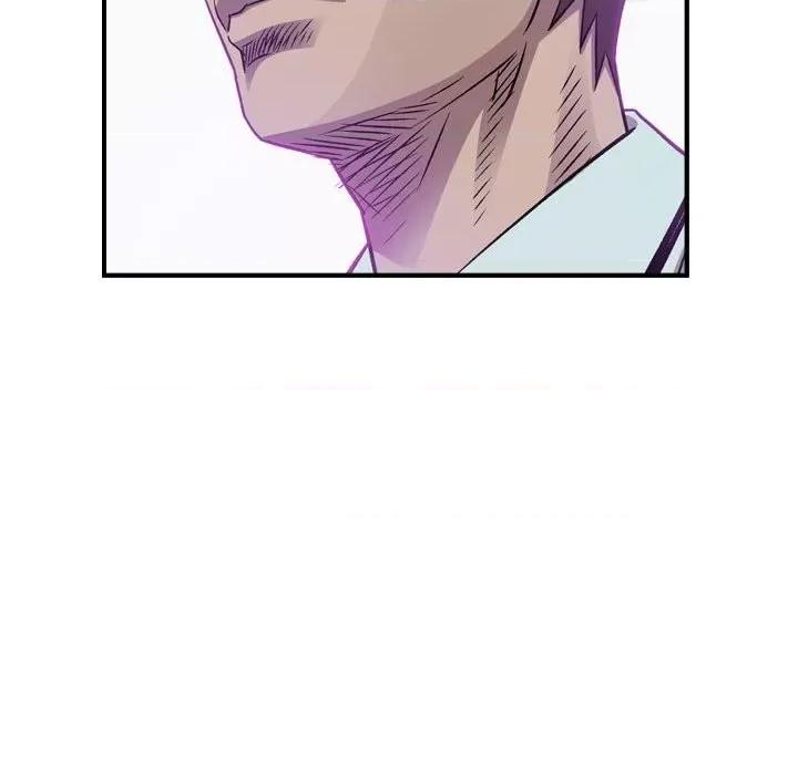 统帅：前传 统帅：前传第 176 话 第112页