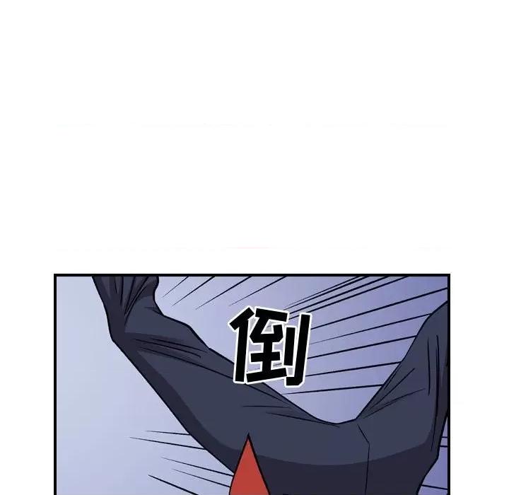 统帅：前传 统帅：前传第 177 话 第28页