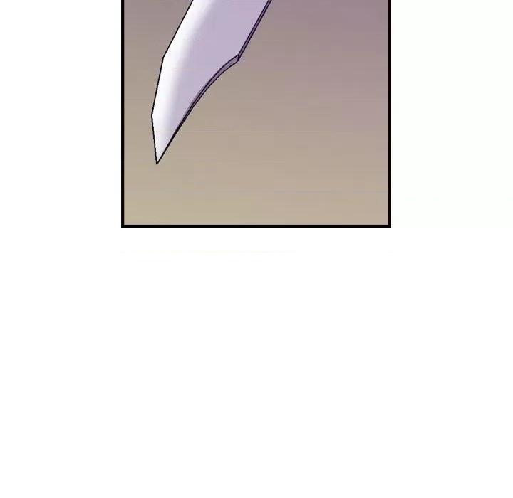 统帅：前传 统帅：前传第 177 话 第31页