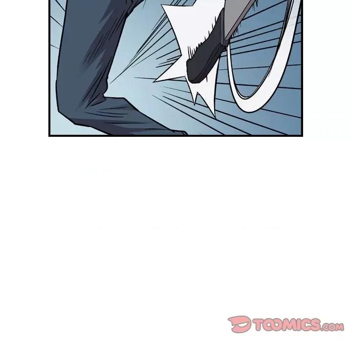 统帅：前传 统帅：前传第 177 话 第33页