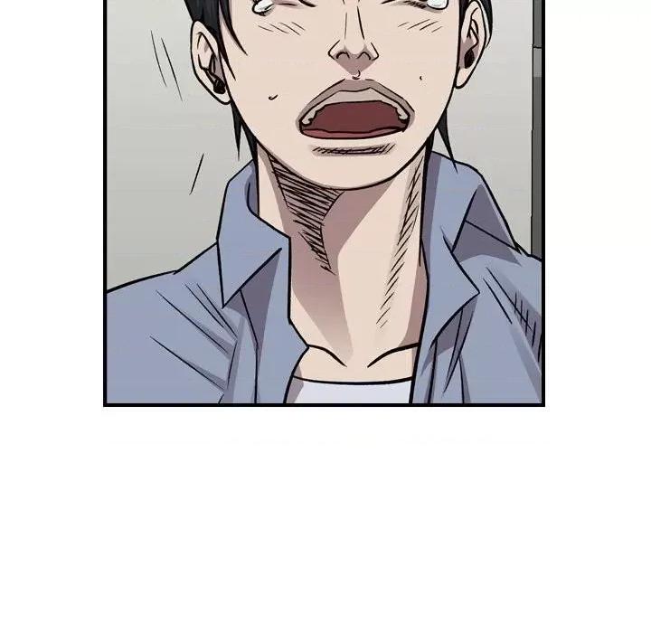 统帅：前传 统帅：前传第 177 话 第42页