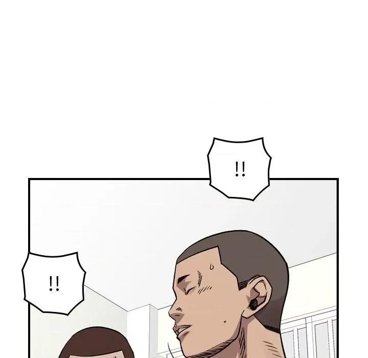 统帅：前传 统帅：前传第 177 话 第52页