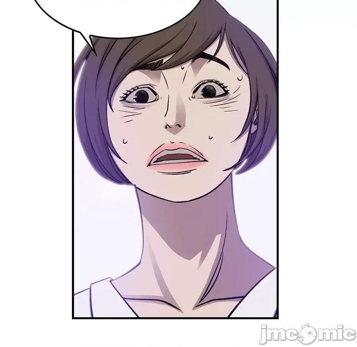 统帅：前传 统帅：前传第 177 话 第65页