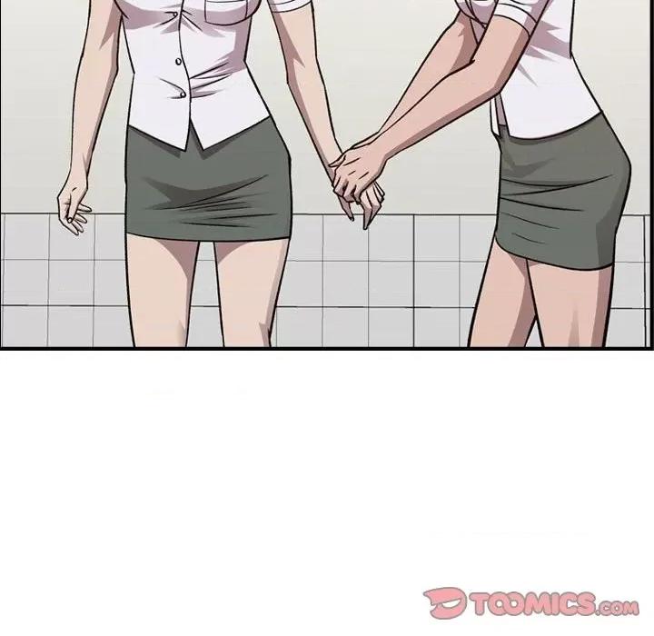 统帅：前传 统帅：前传第 177 话 第69页