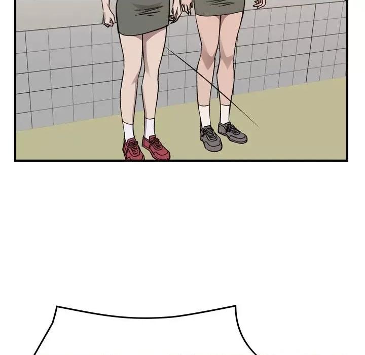 统帅：前传 统帅：前传第 177 话 第76页